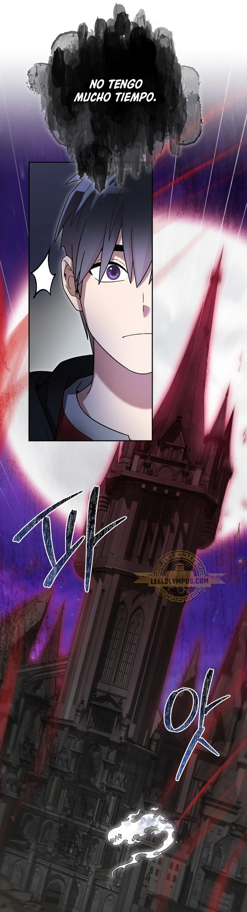 Read The Newbie is Too Strong Español Manga Online