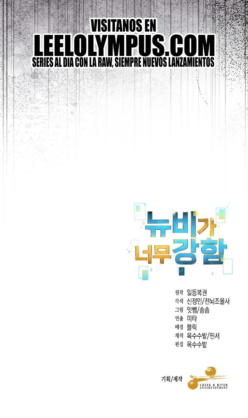 Read The Newbie is Too Strong Español Manga Online