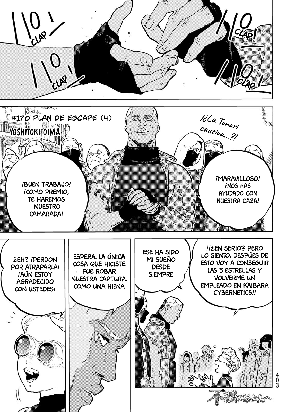 Read To Your Eternity Español Manga Online