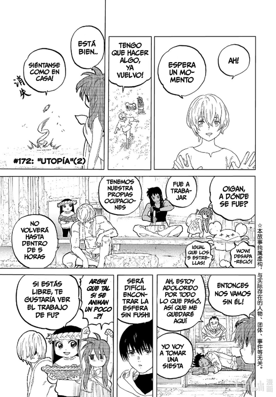 Read To Your Eternity Español Manga Online