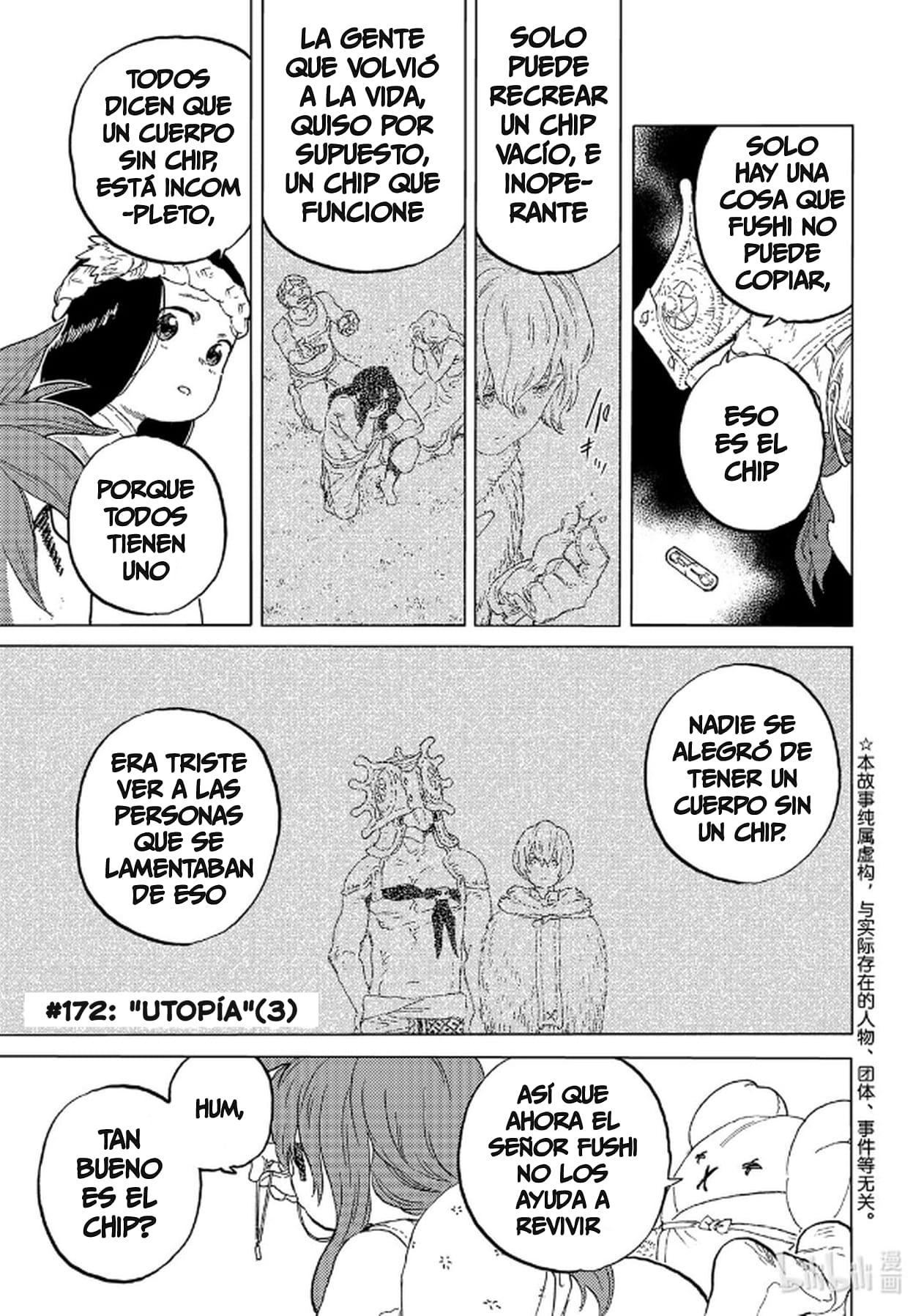 Read To Your Eternity Español Manga Online