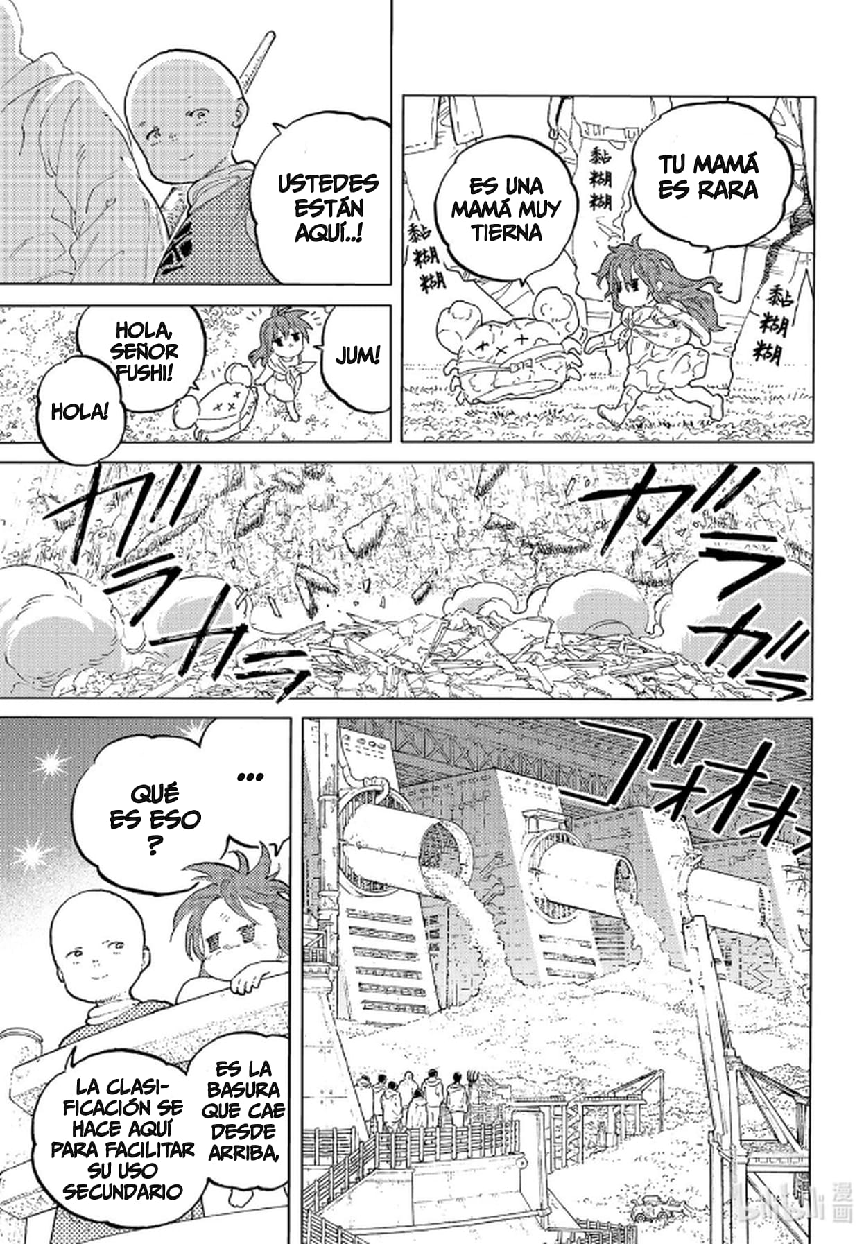 Read To Your Eternity Español Manga Online