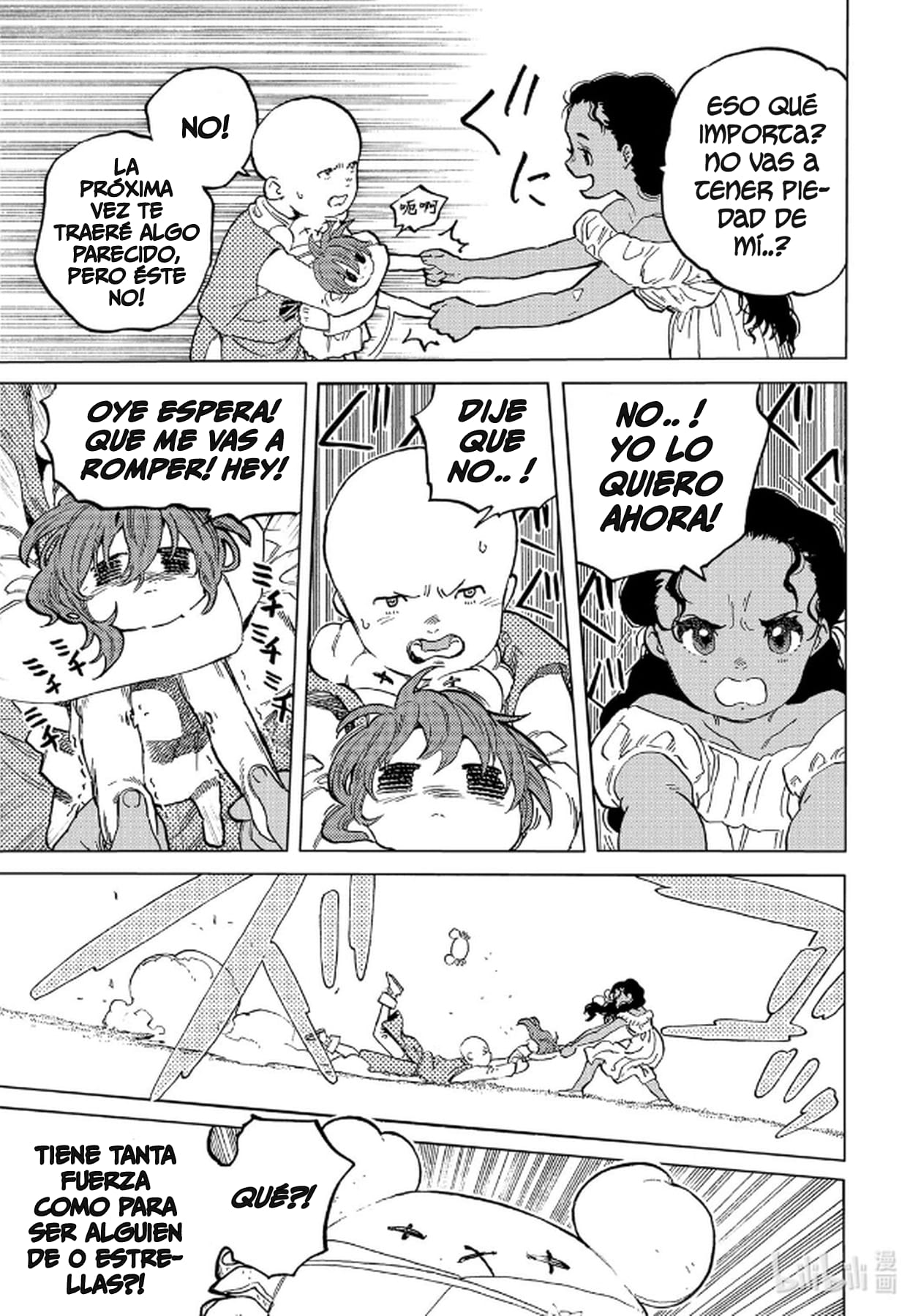 Read To Your Eternity Español Manga Online