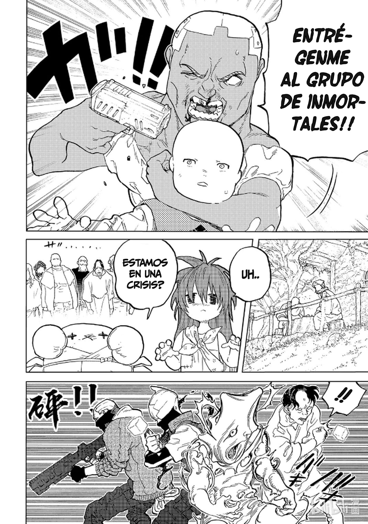 Read To Your Eternity Español Manga Online