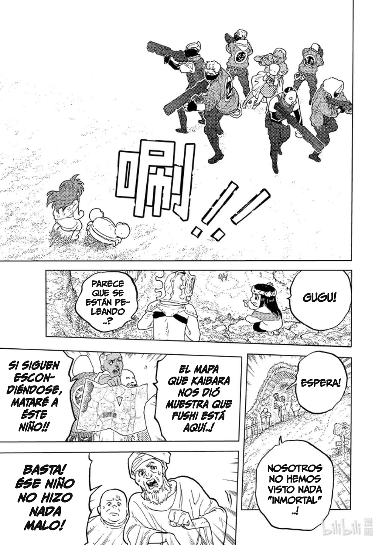 Read To Your Eternity Español Manga Online