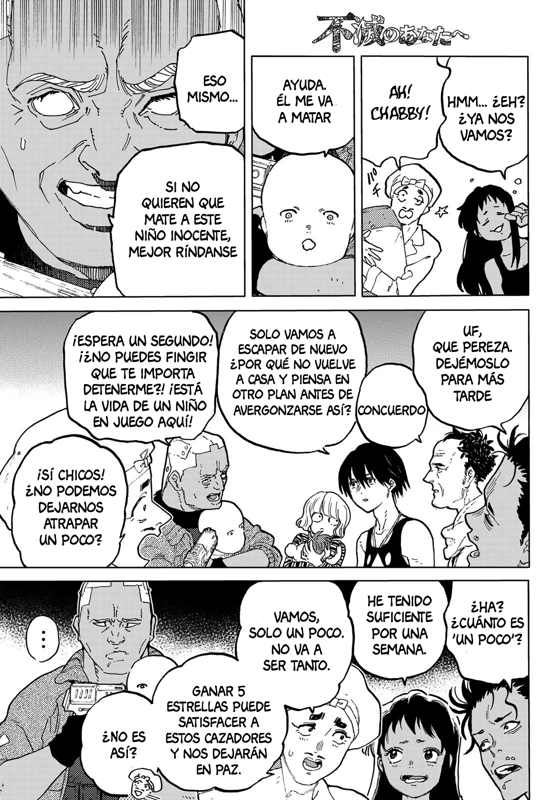 Read To Your Eternity Español Manga Online