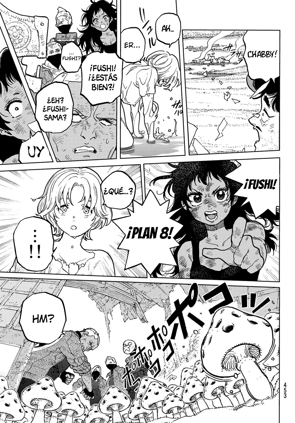 Read To Your Eternity Español Manga Online