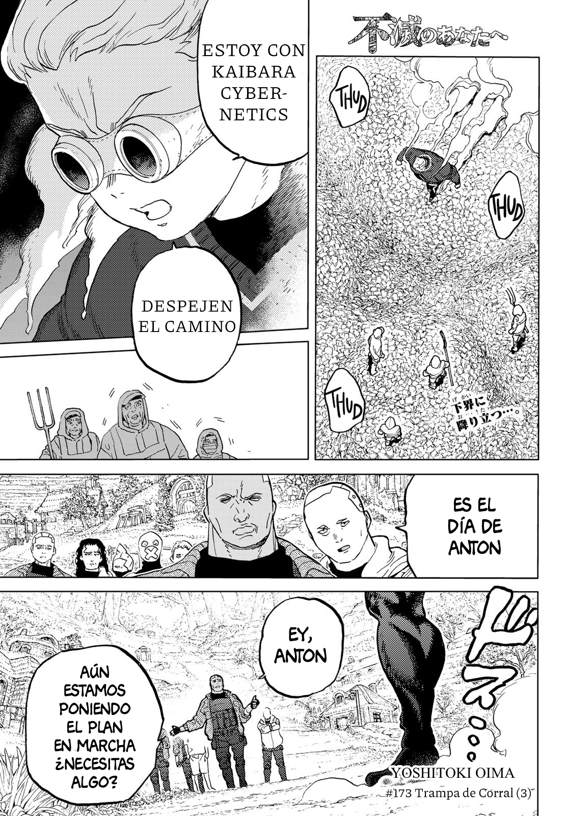 Read To Your Eternity Español Manga Online