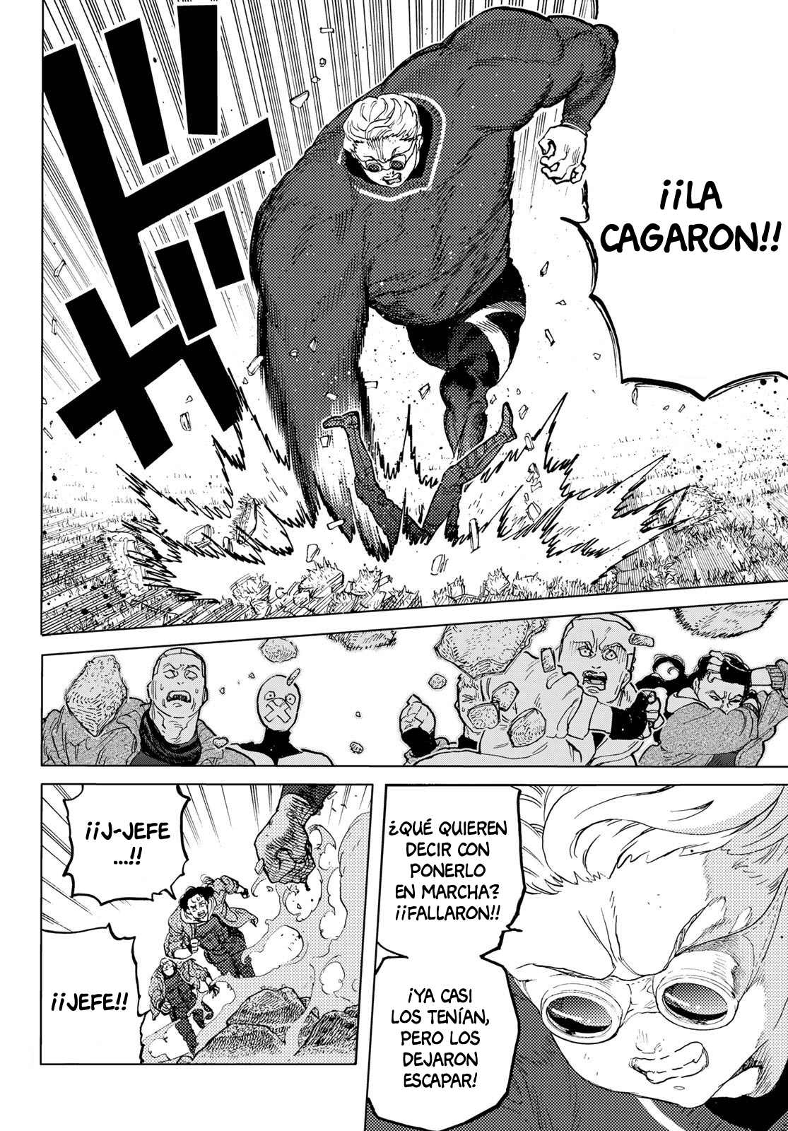 Read To Your Eternity Español Manga Online