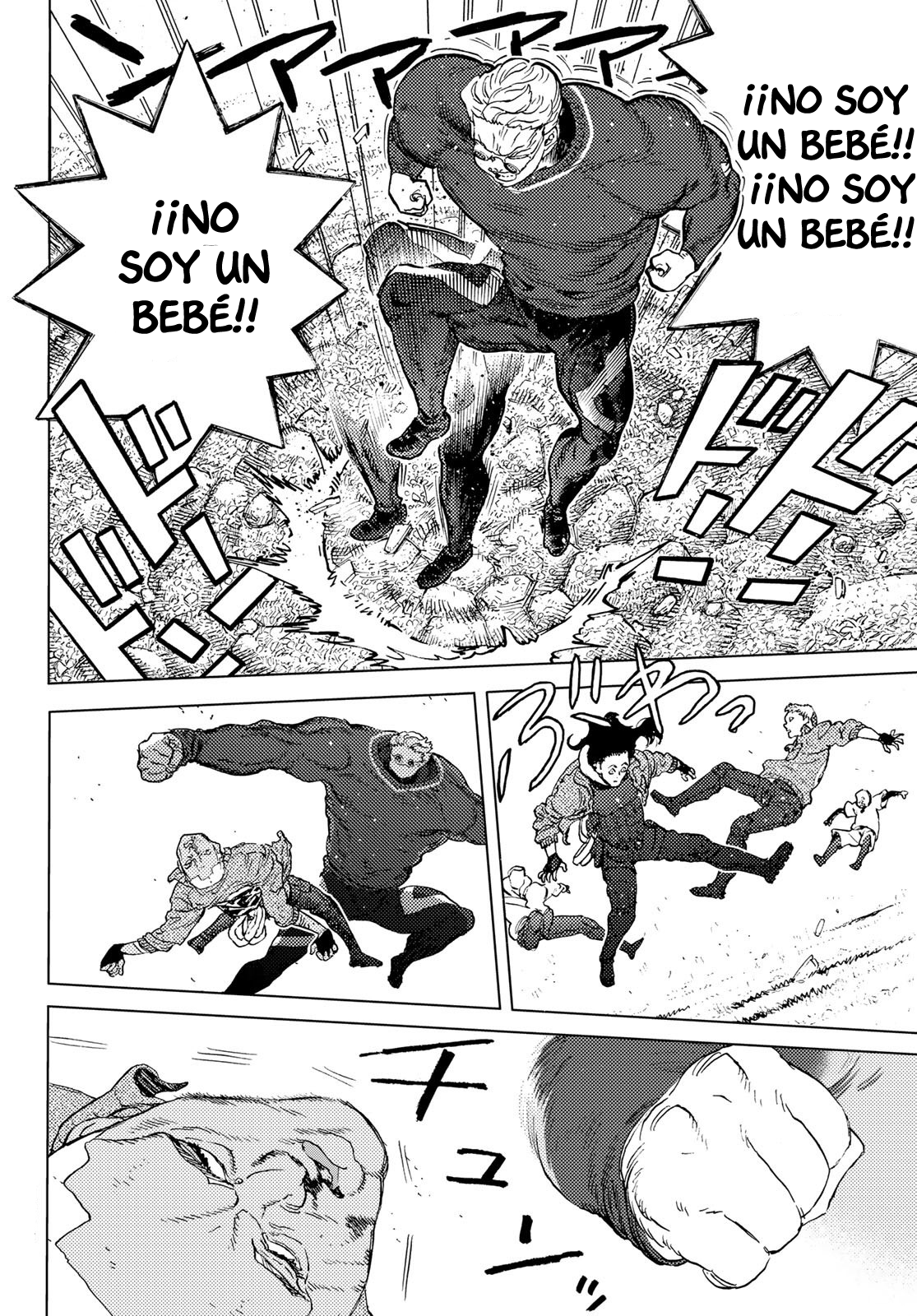 Read To Your Eternity Español Manga Online