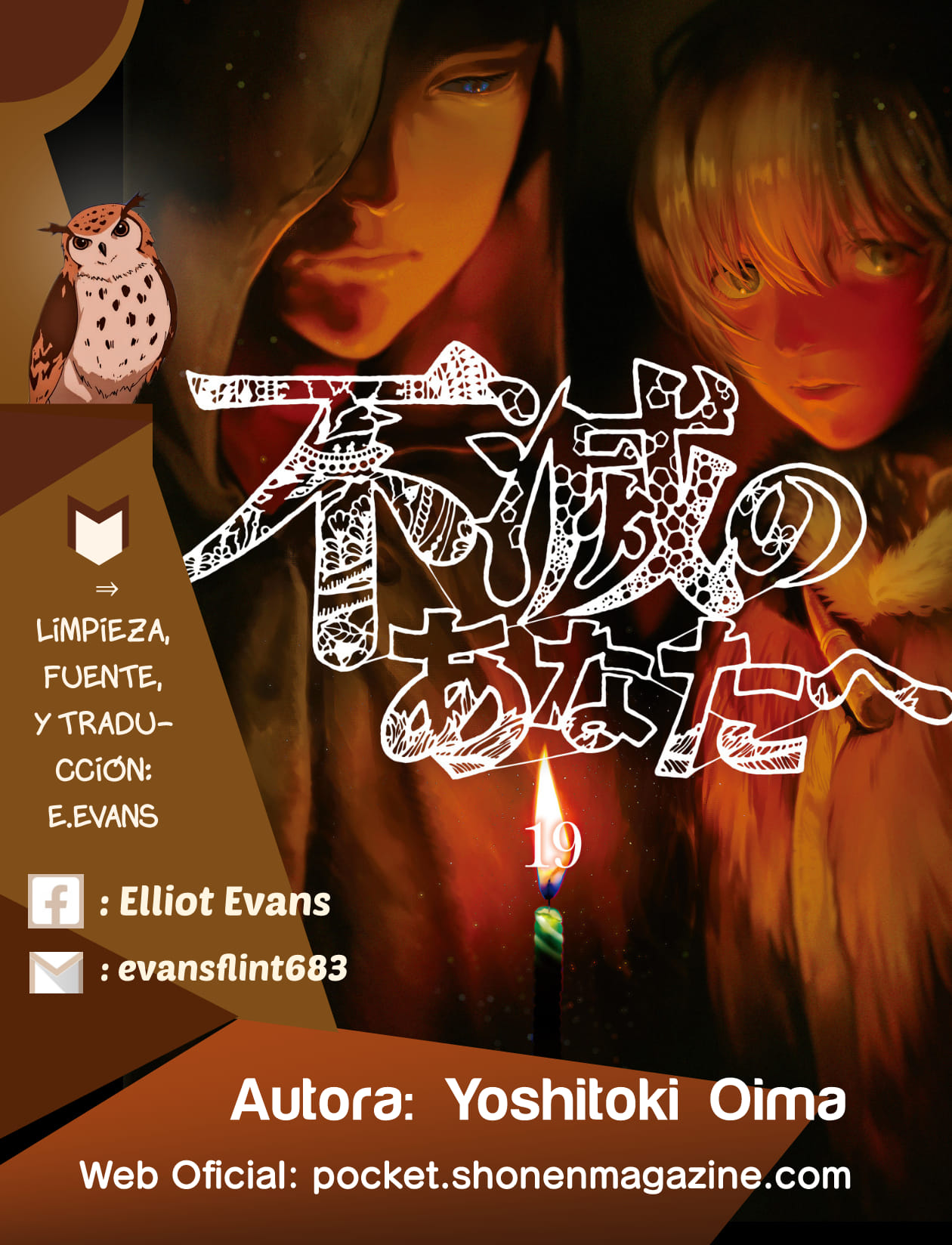 Read To Your Eternity Español Manga Online