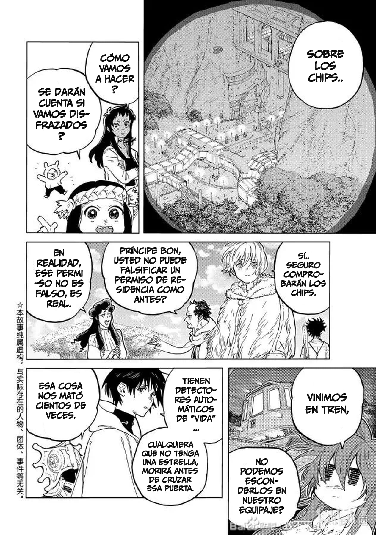 Read To Your Eternity Español Manga Online