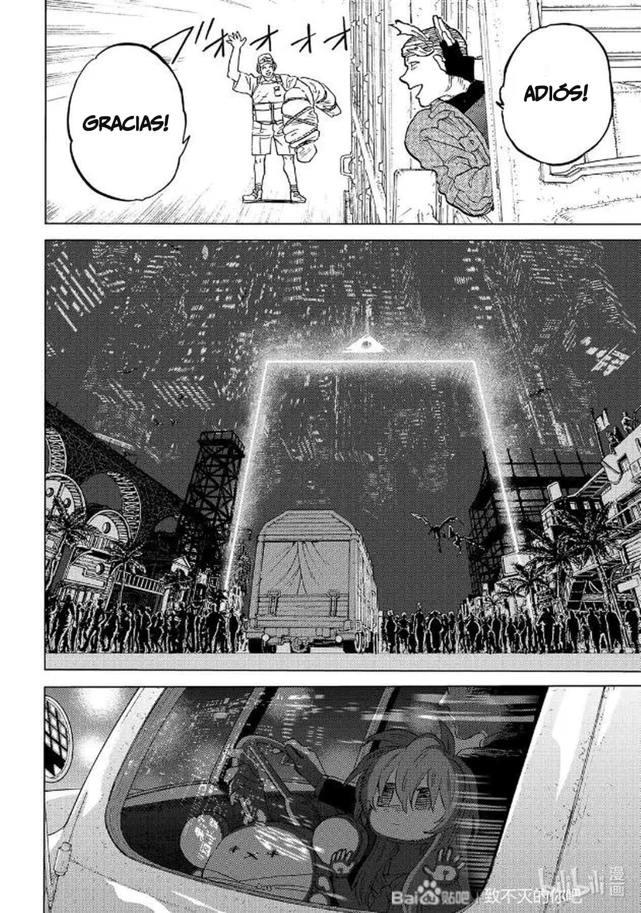 Read To Your Eternity Español Manga Online