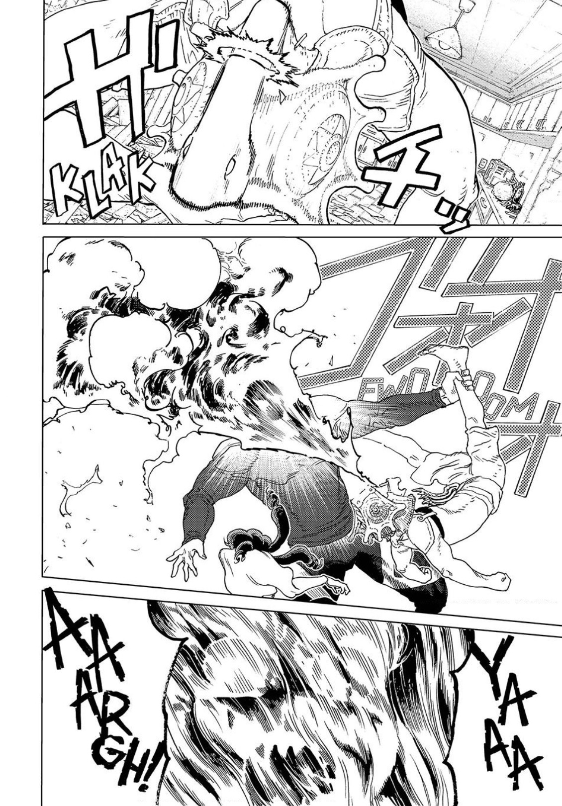 Read To Your Eternity Español Manga Online