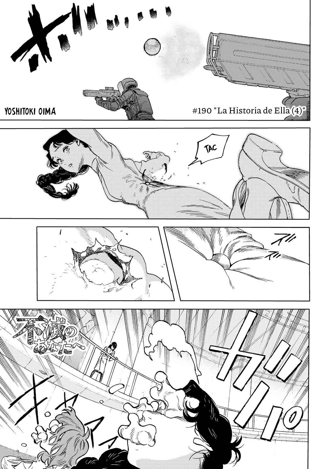 Read To Your Eternity Español Manga Online