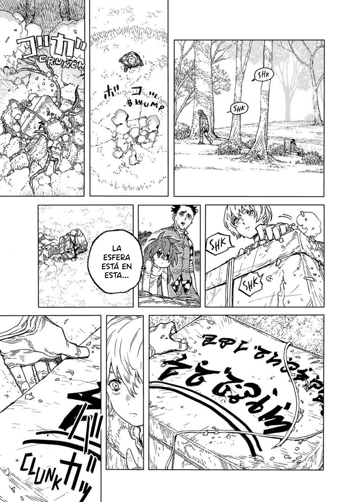 Read To Your Eternity Español Manga Online