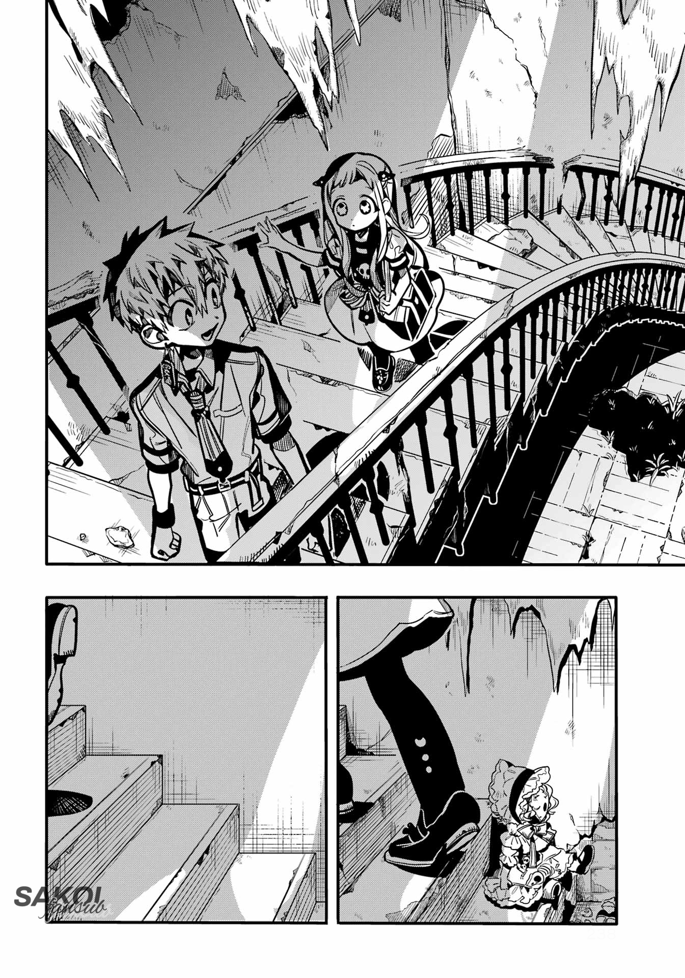 Read Toilet-bound Hanako-kun Español Manga Online