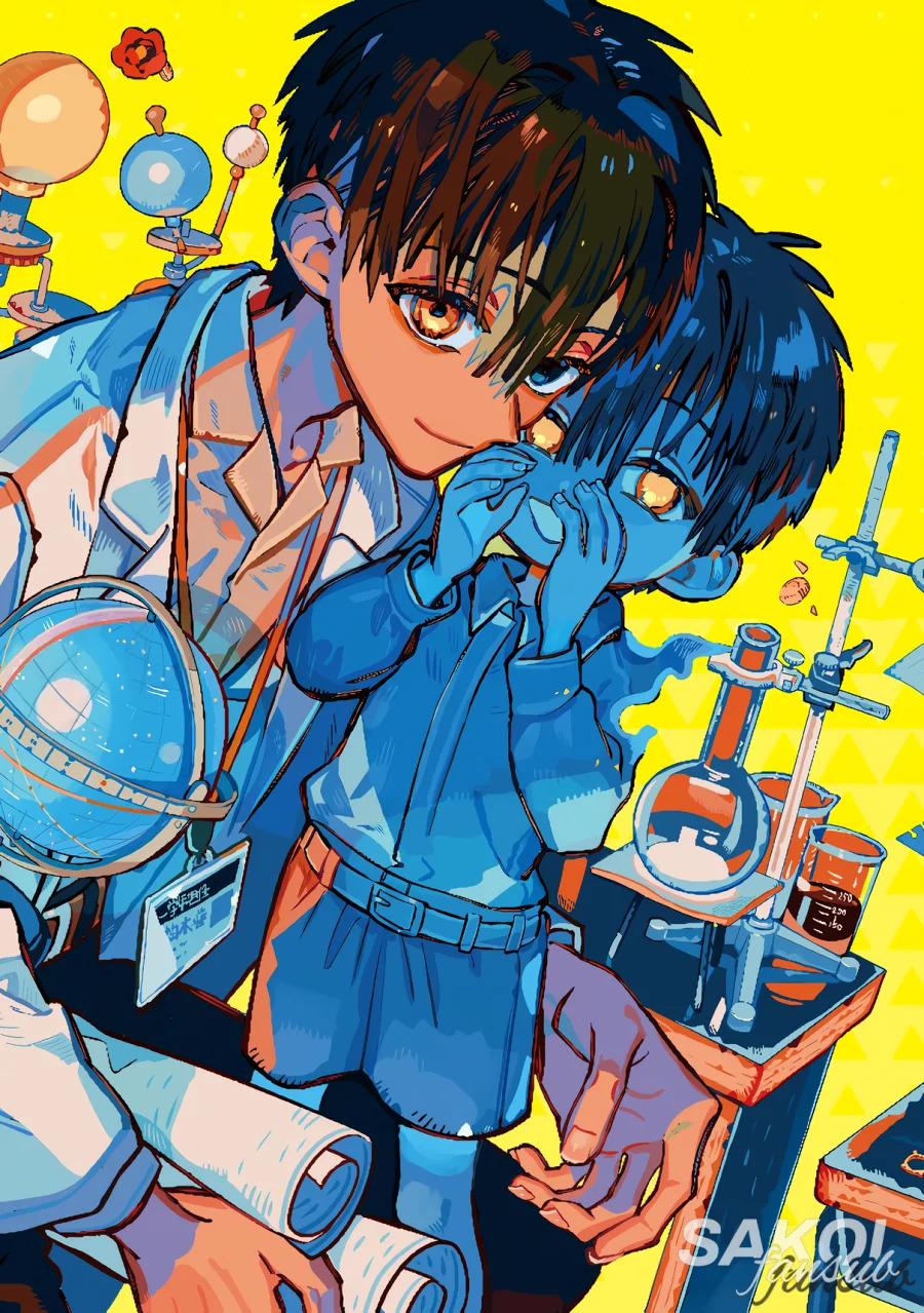 Read Toilet-bound Hanako-kun Español Manga Online