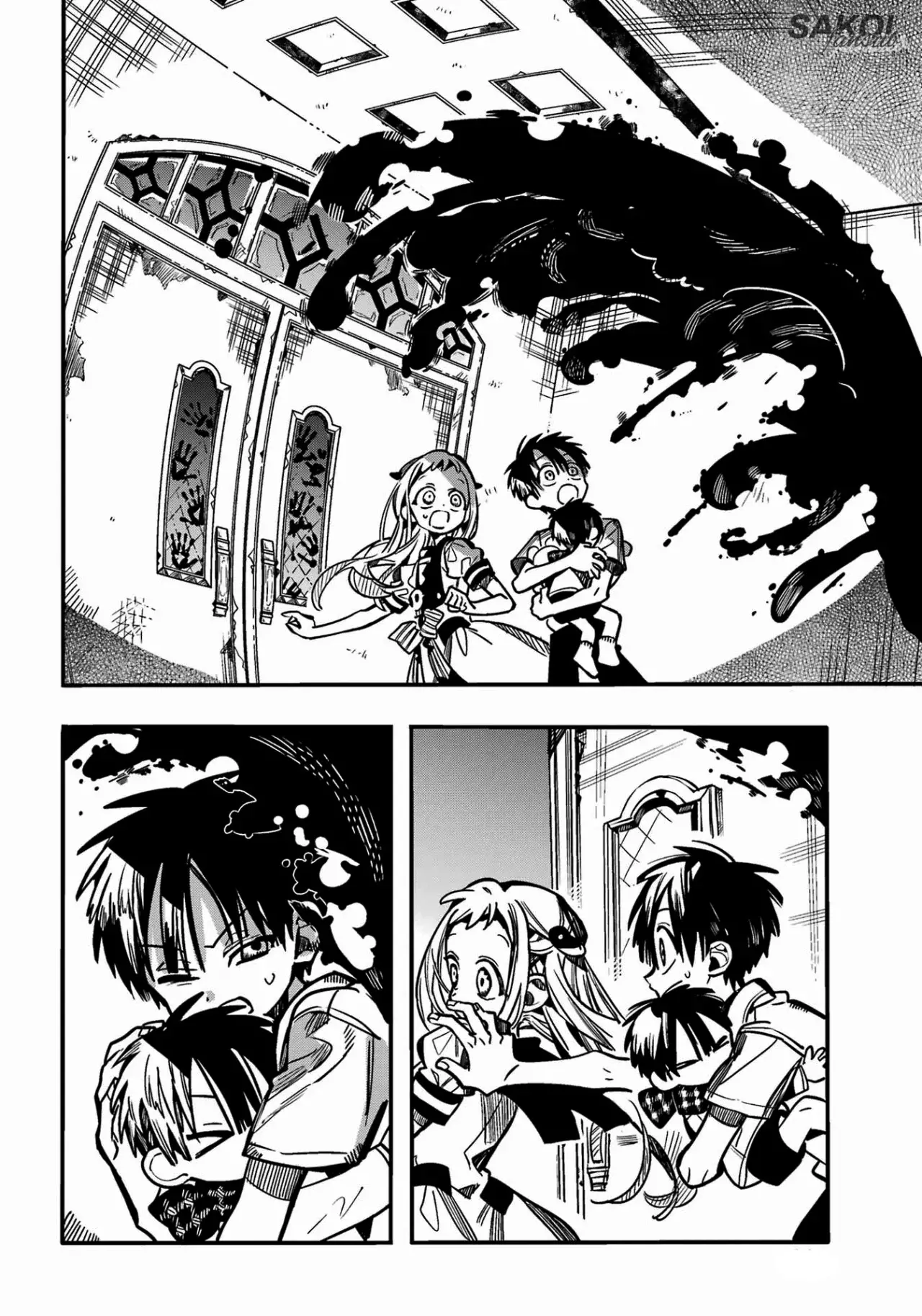 Read Toilet-bound Hanako-kun Español Manga Online