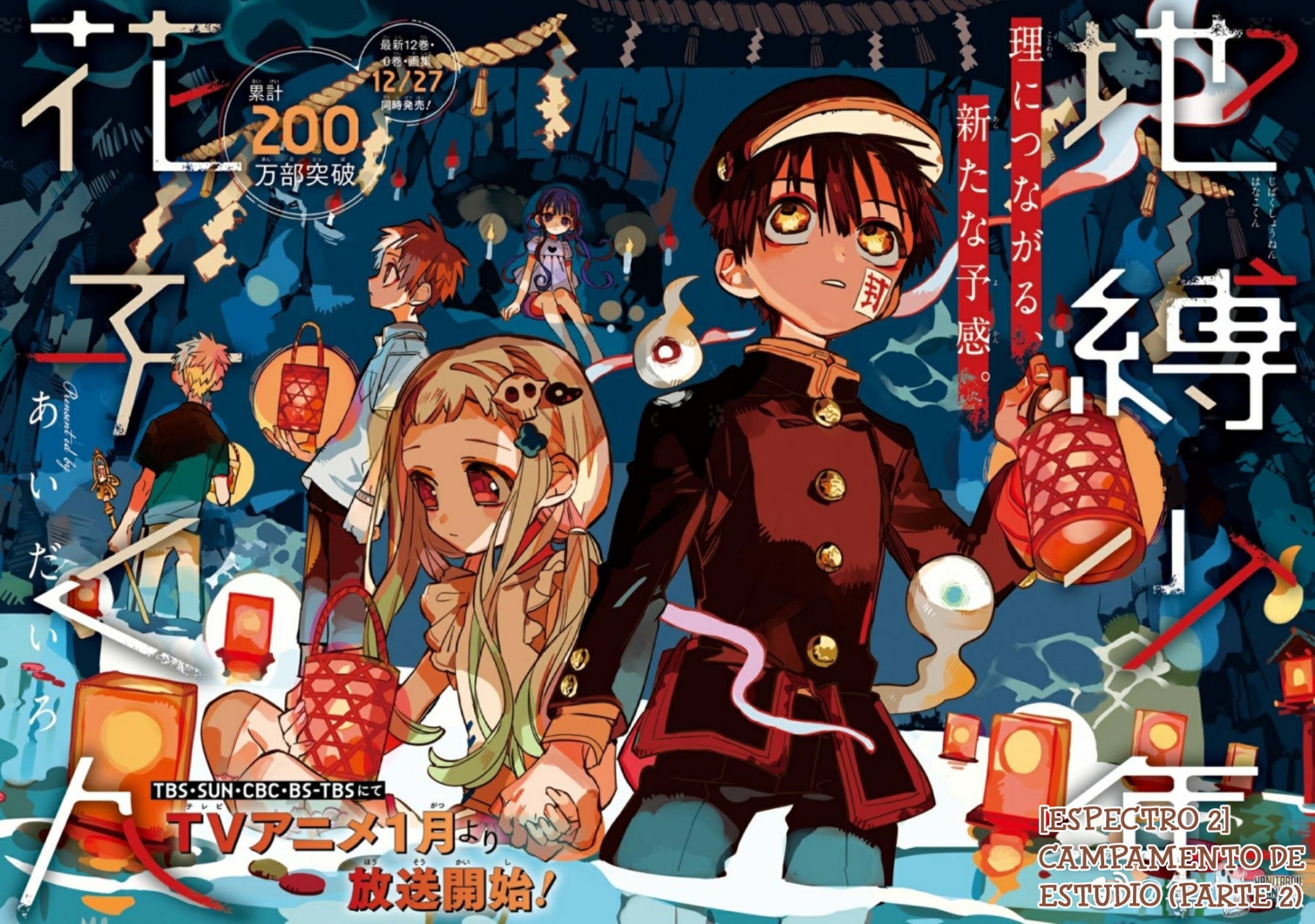 Read Toilet-bound Hanako-kun Español Manga Online