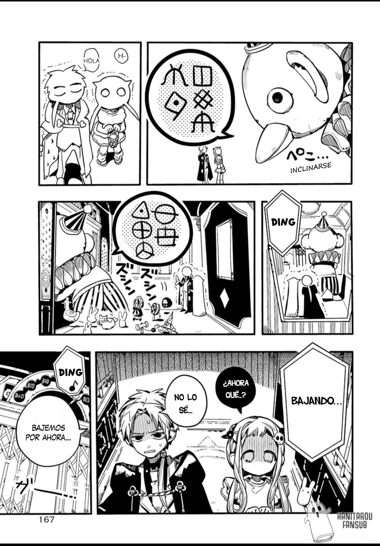 Read Toilet-bound Hanako-kun Español Manga Online