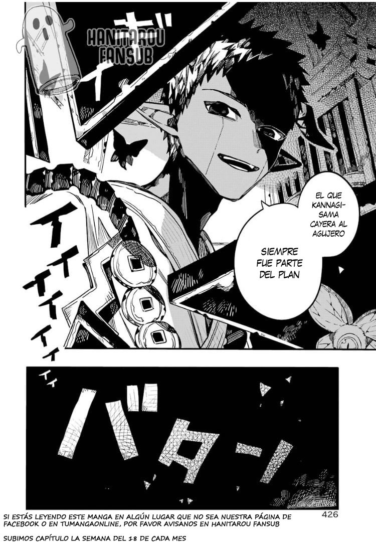 Read Toilet-bound Hanako-kun Español Manga Online