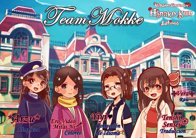 Read Toilet-bound Hanako-kun Español Manga Online