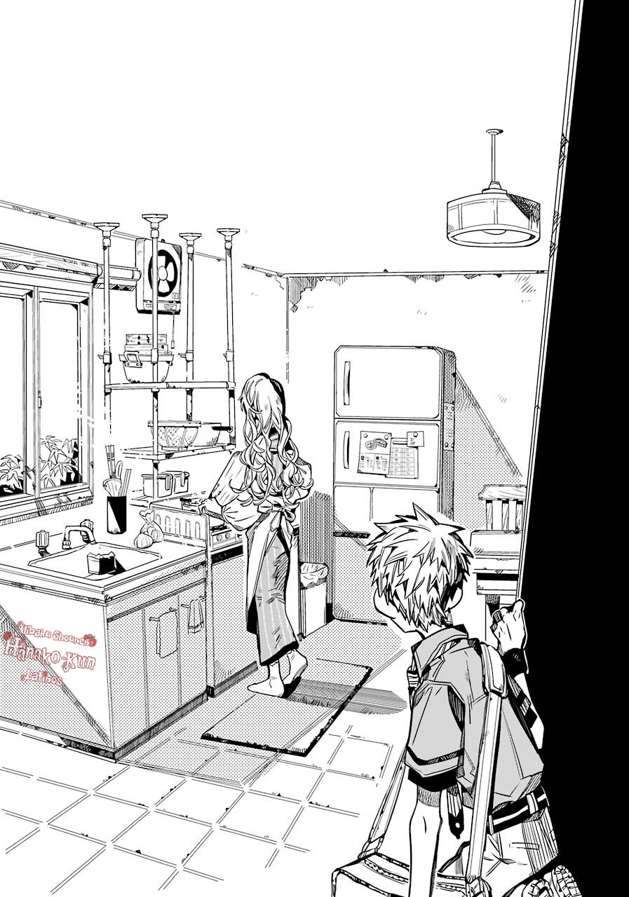 Read Toilet-bound Hanako-kun Español Manga Online