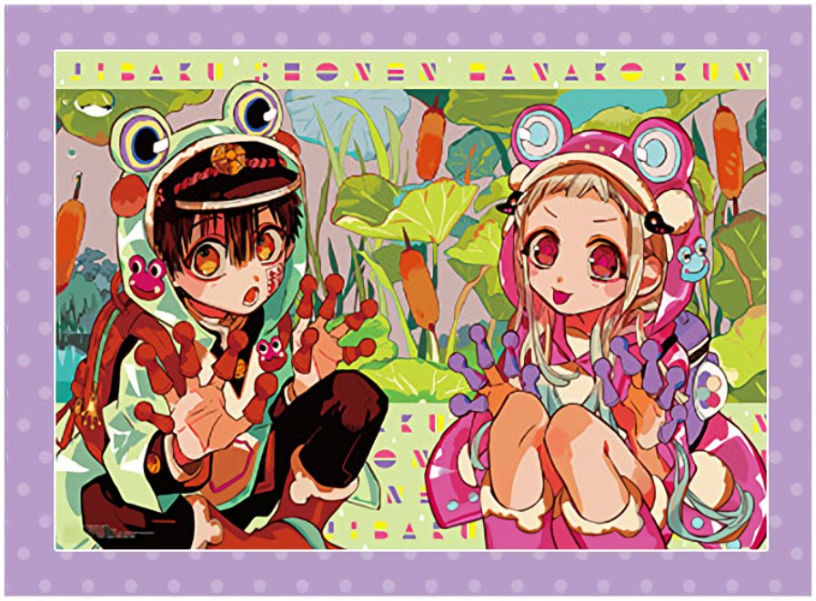 Read Toilet-bound Hanako-kun Español Manga Online