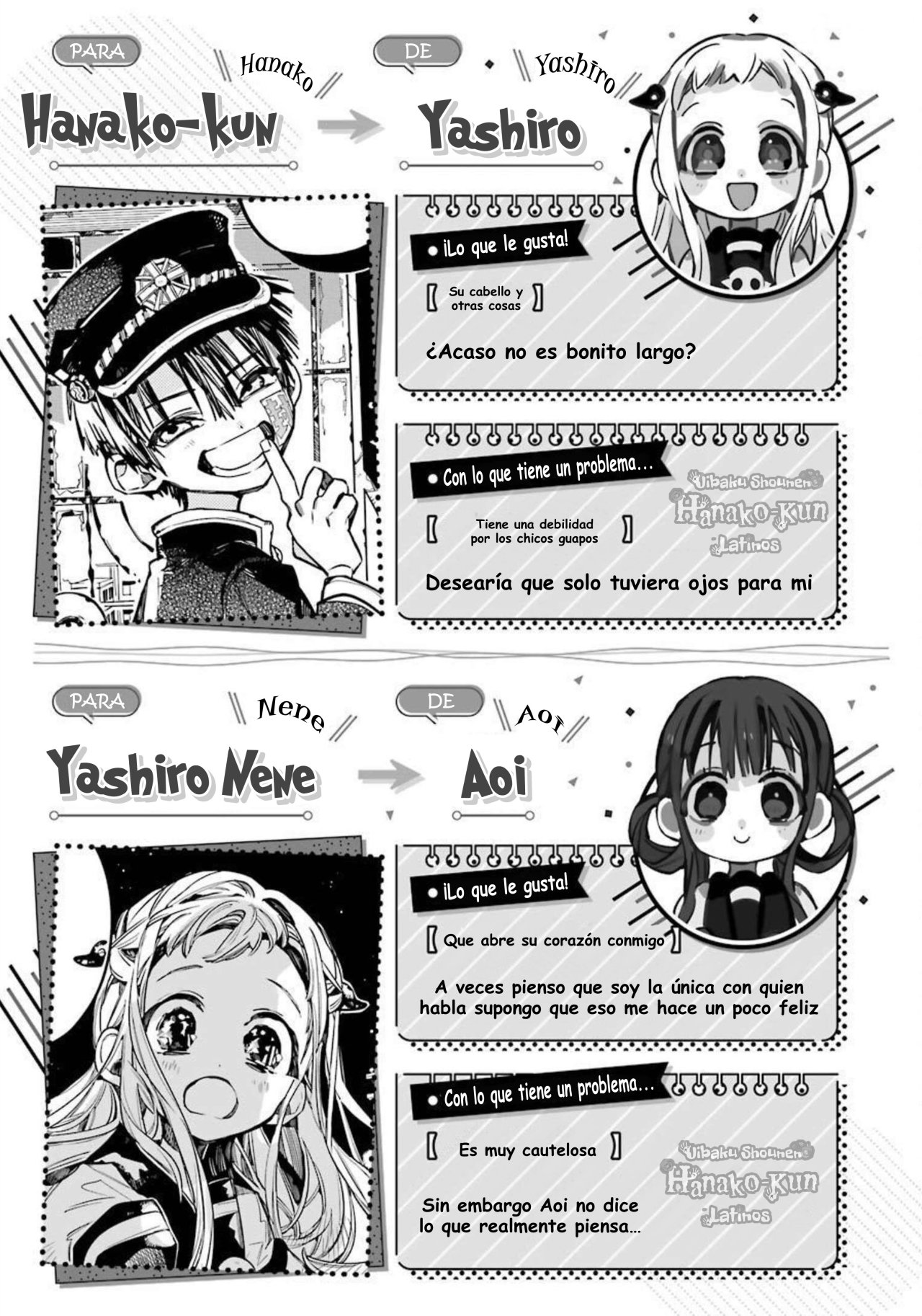 Read Toilet-bound Hanako-kun Español Manga Online