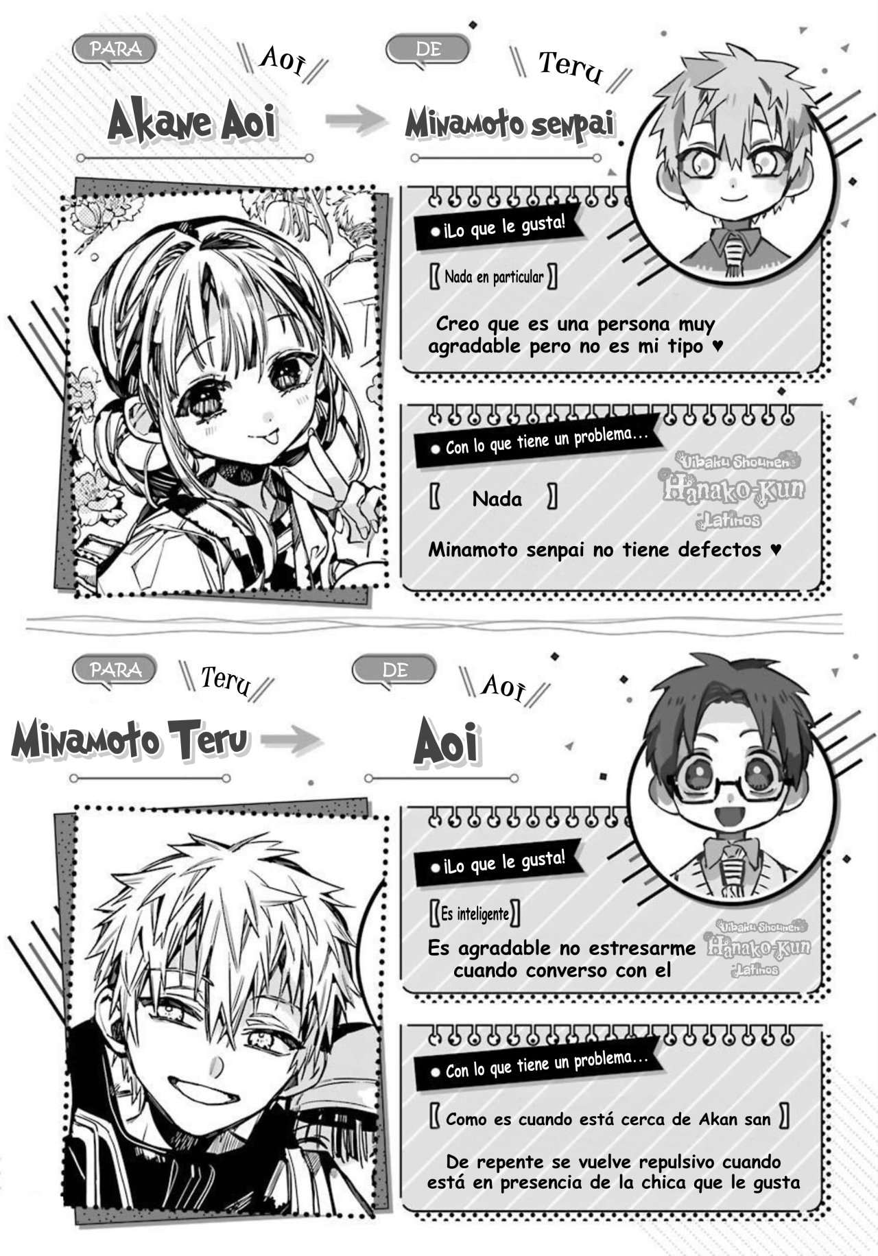 Read Toilet-bound Hanako-kun Español Manga Online