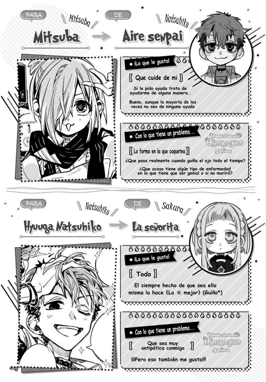 Read Toilet-bound Hanako-kun Español Manga Online