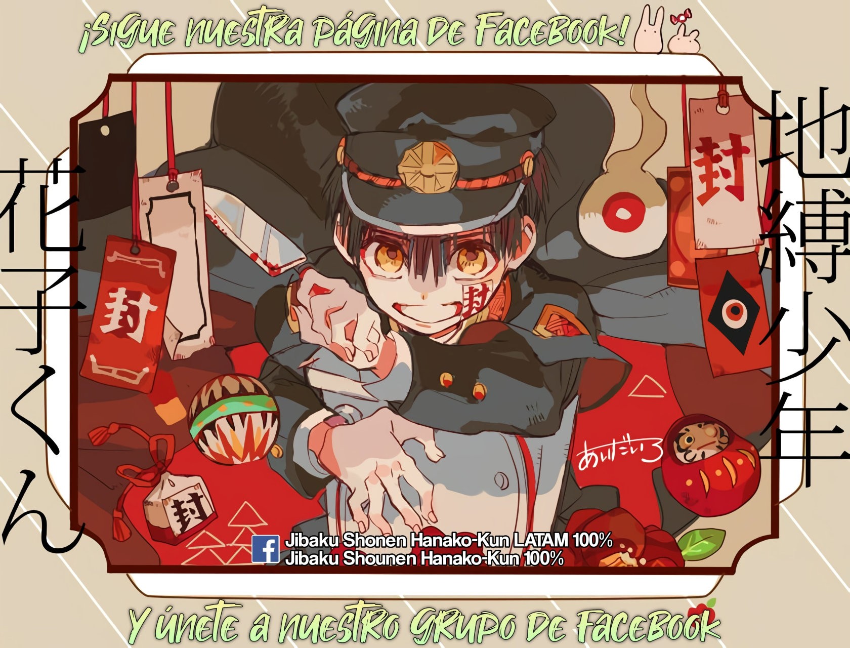 Read Toilet-bound Hanako-kun Español Manga Online