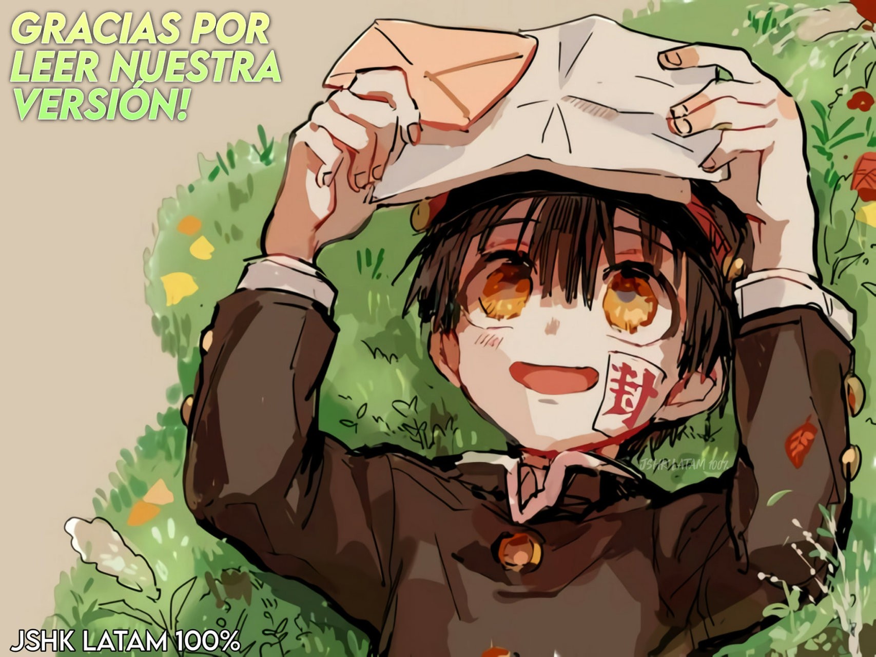 Read Toilet-bound Hanako-kun Español Manga Online
