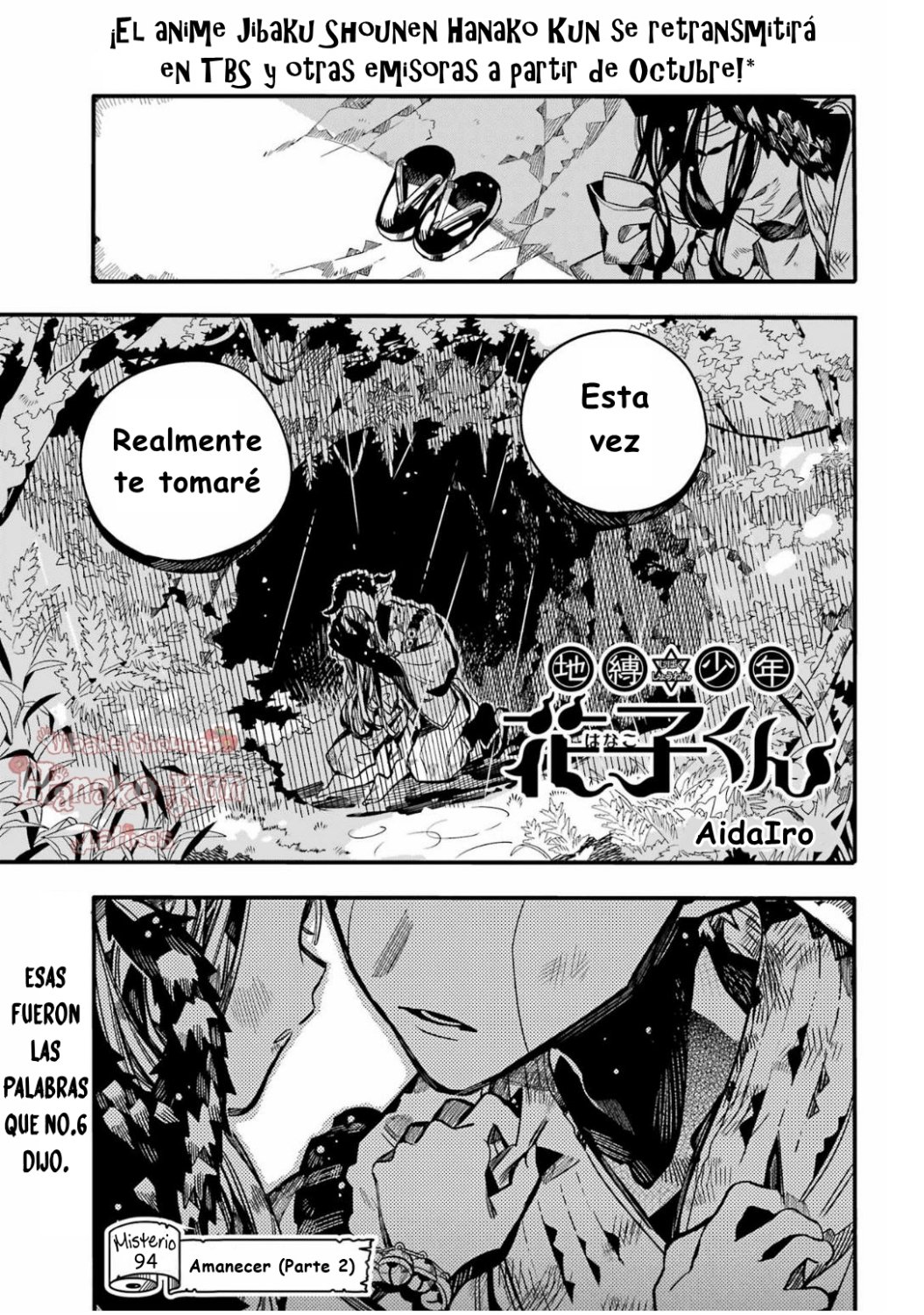 Read Toilet-bound Hanako-kun Español Manga Online