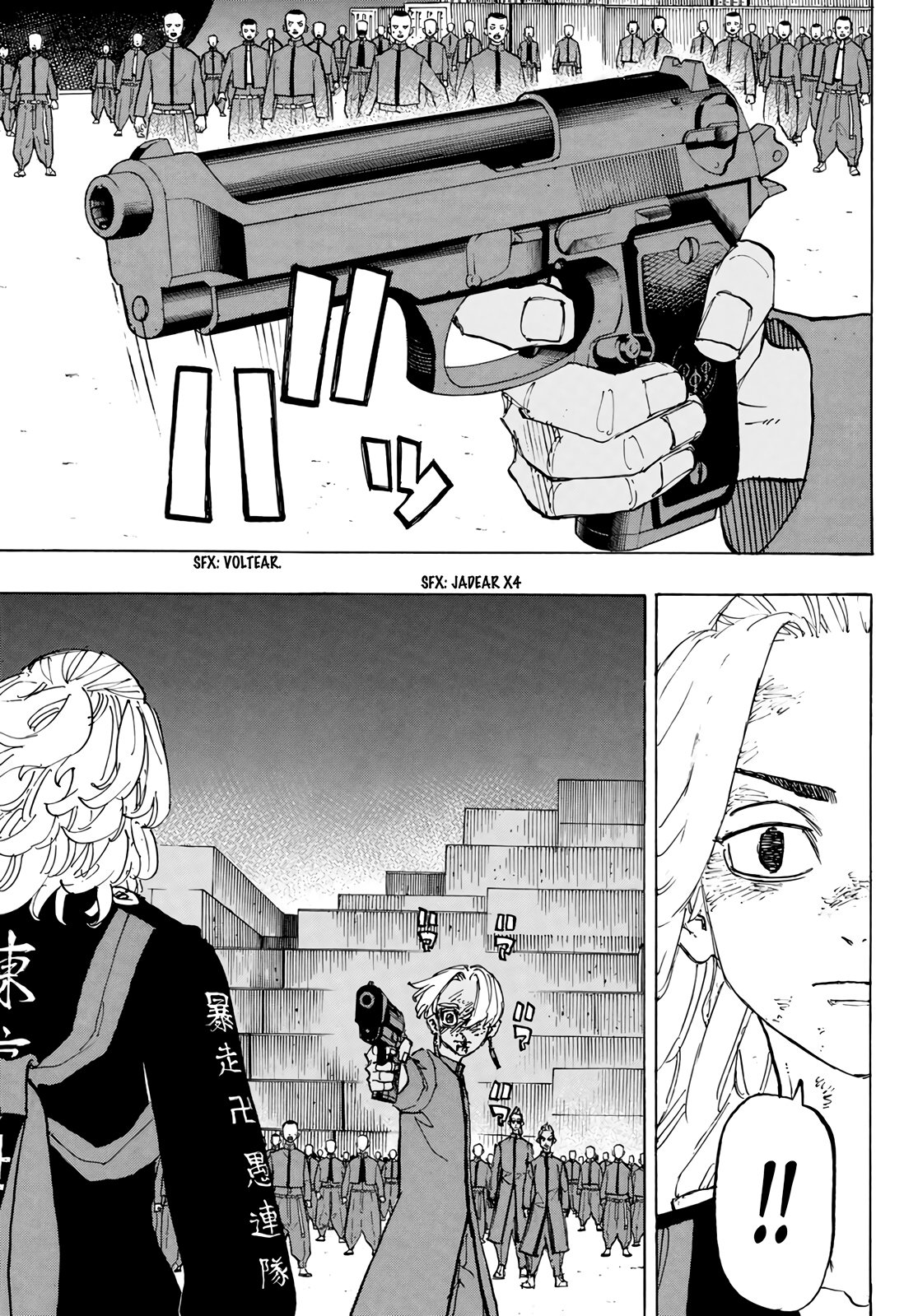 Read Tokyo Revengers Español Manga Online