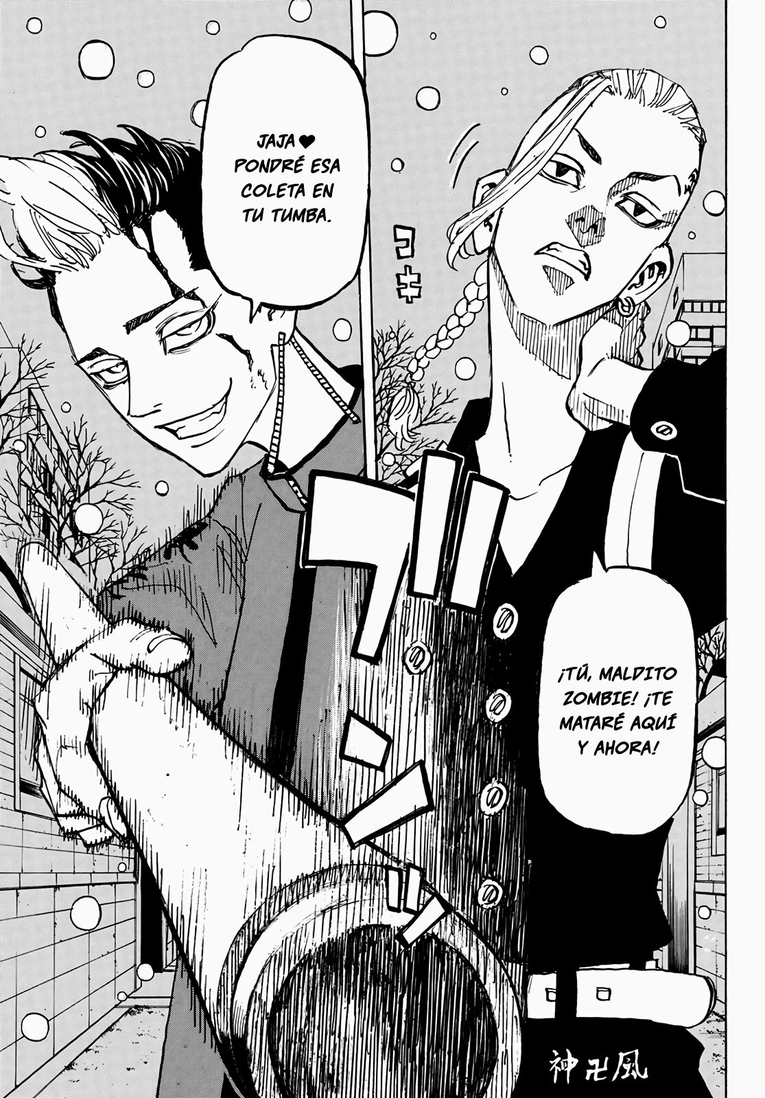 Read Tokyo Revengers Español Manga Online