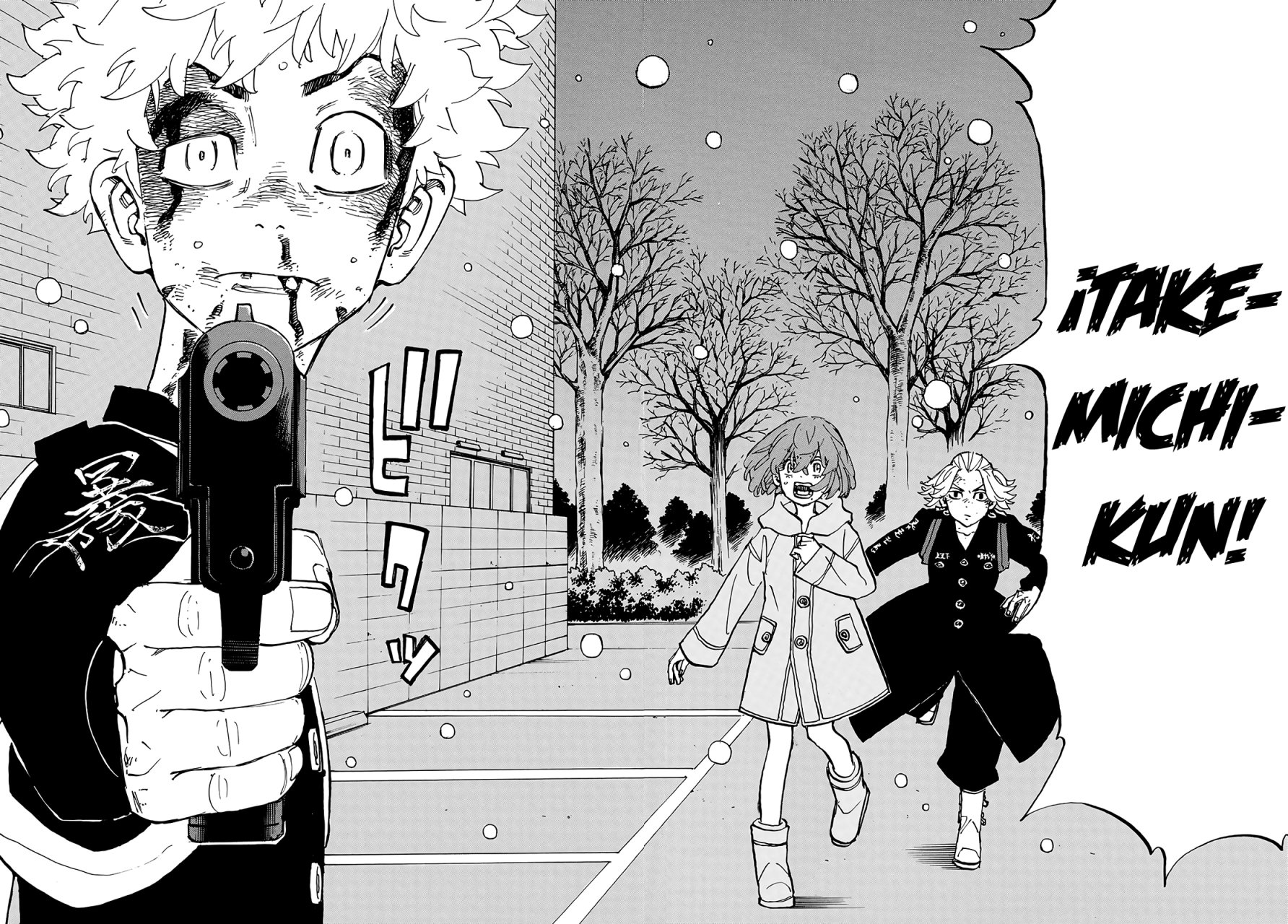 Read Tokyo Revengers Español Manga Online