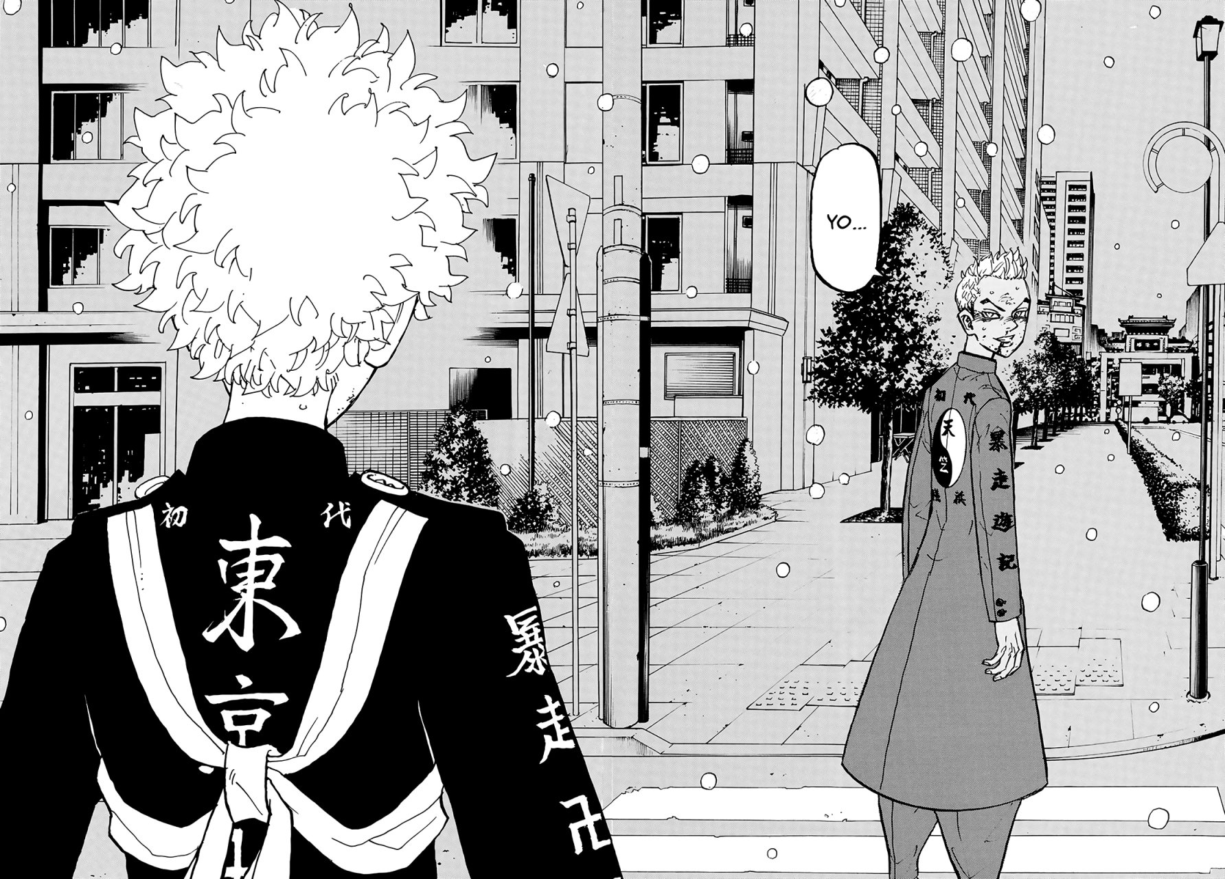 Read Tokyo Revengers Español Manga Online