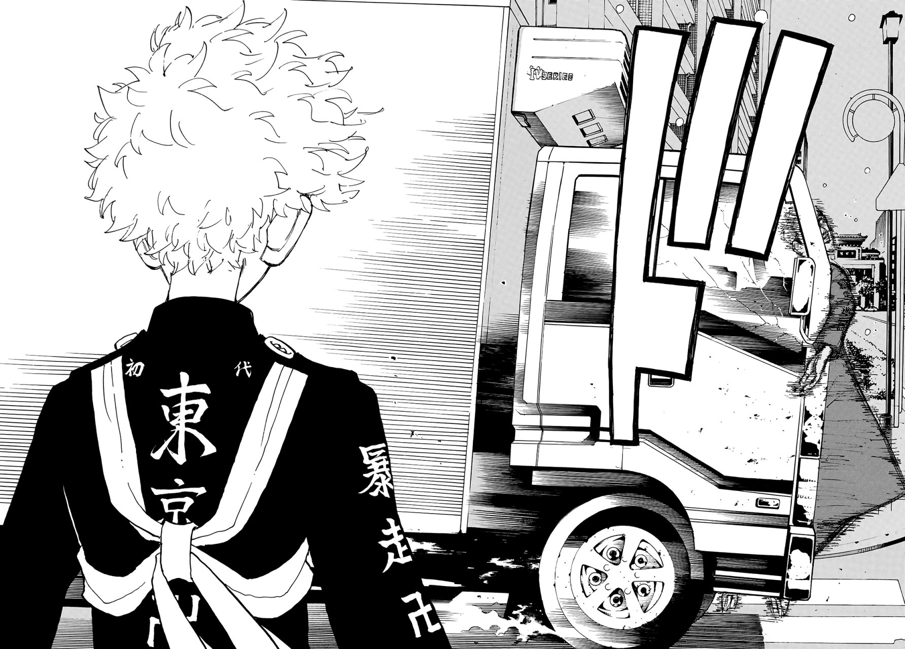 Read Tokyo Revengers Español Manga Online