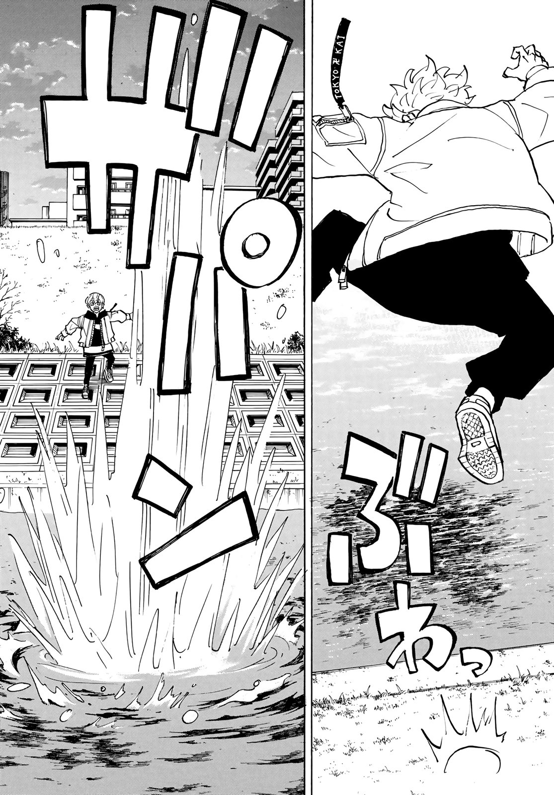 Read Tokyo Revengers Español Manga Online