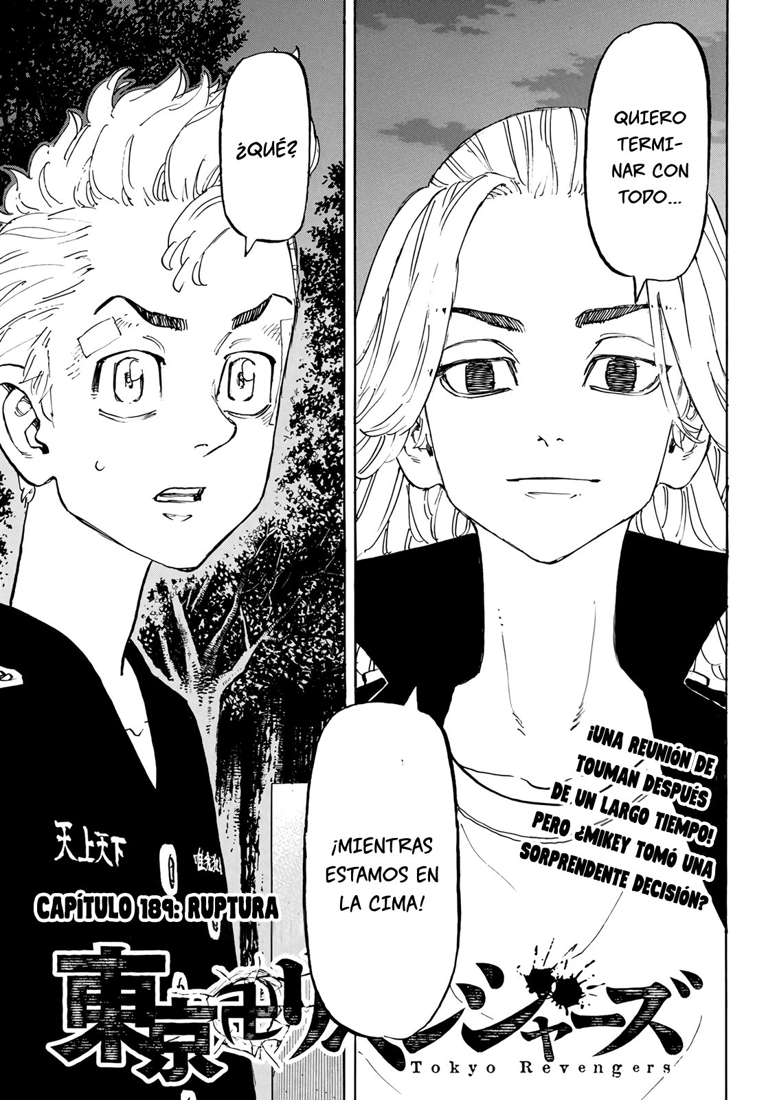 Read Tokyo Revengers Español Manga Online