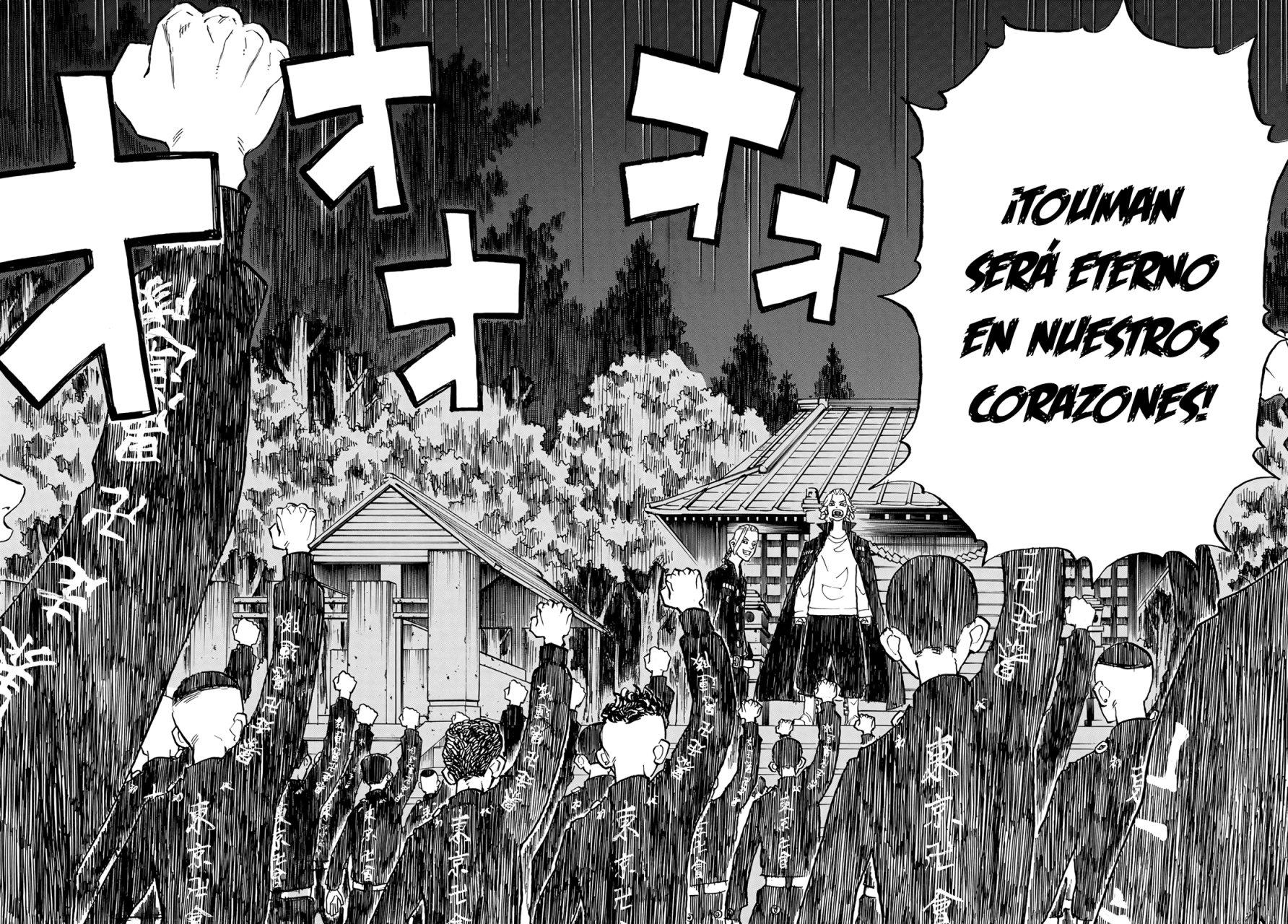 Read Tokyo Revengers Español Manga Online