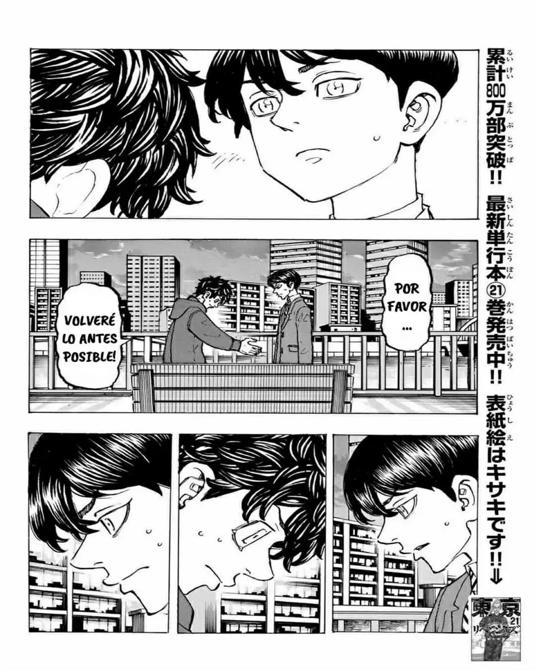 Read Tokyo Revengers Español Manga Online