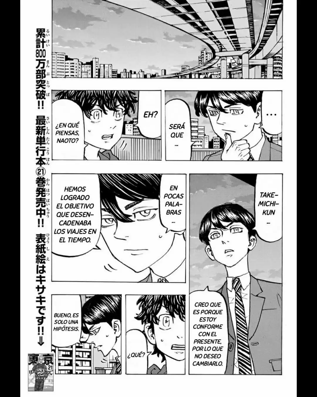 Read Tokyo Revengers Español Manga Online