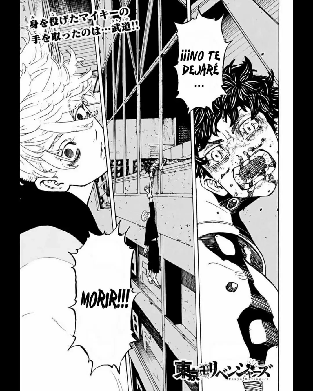 Read Tokyo Revengers Español Manga Online