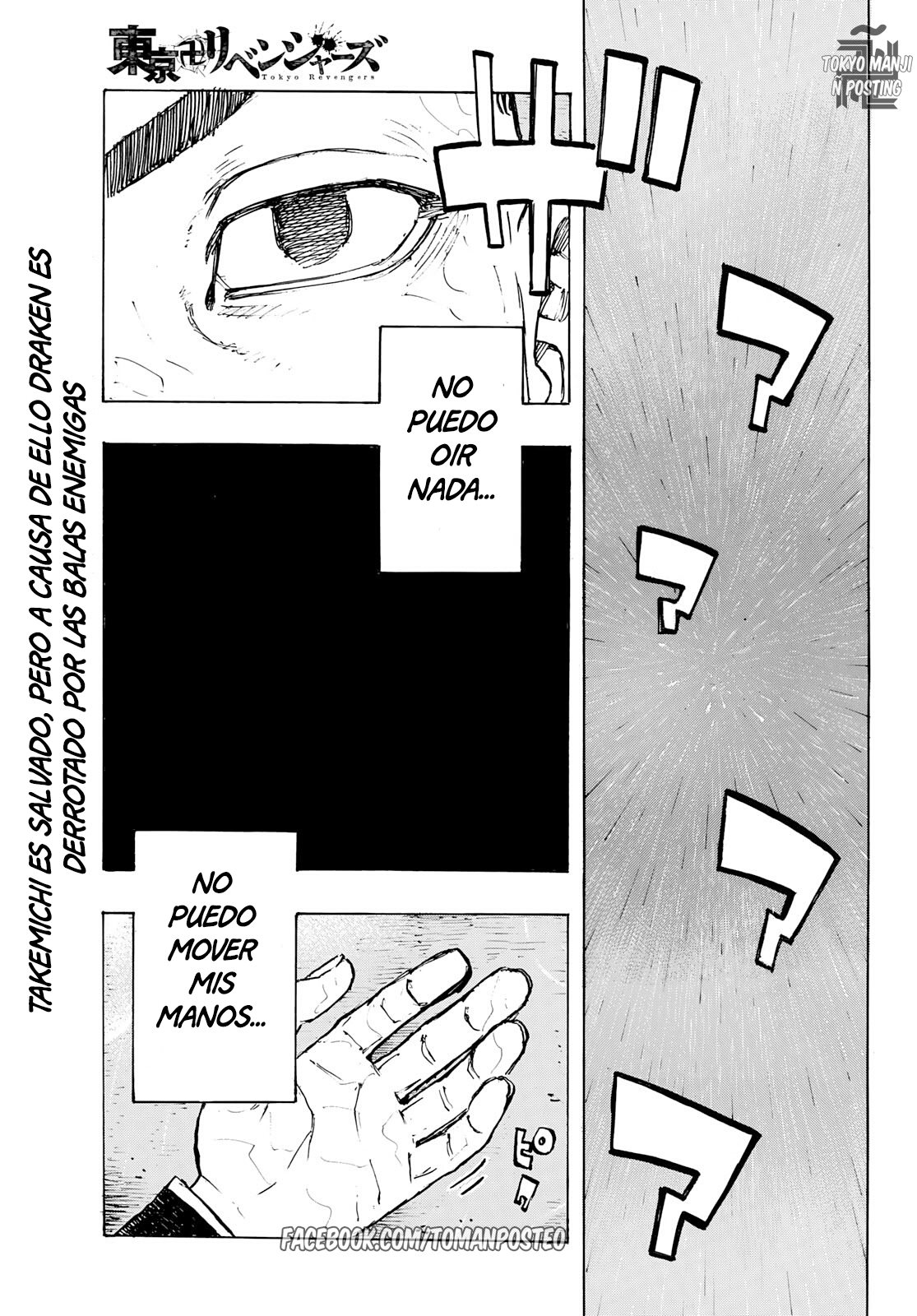 Read Tokyo Revengers Español Manga Online