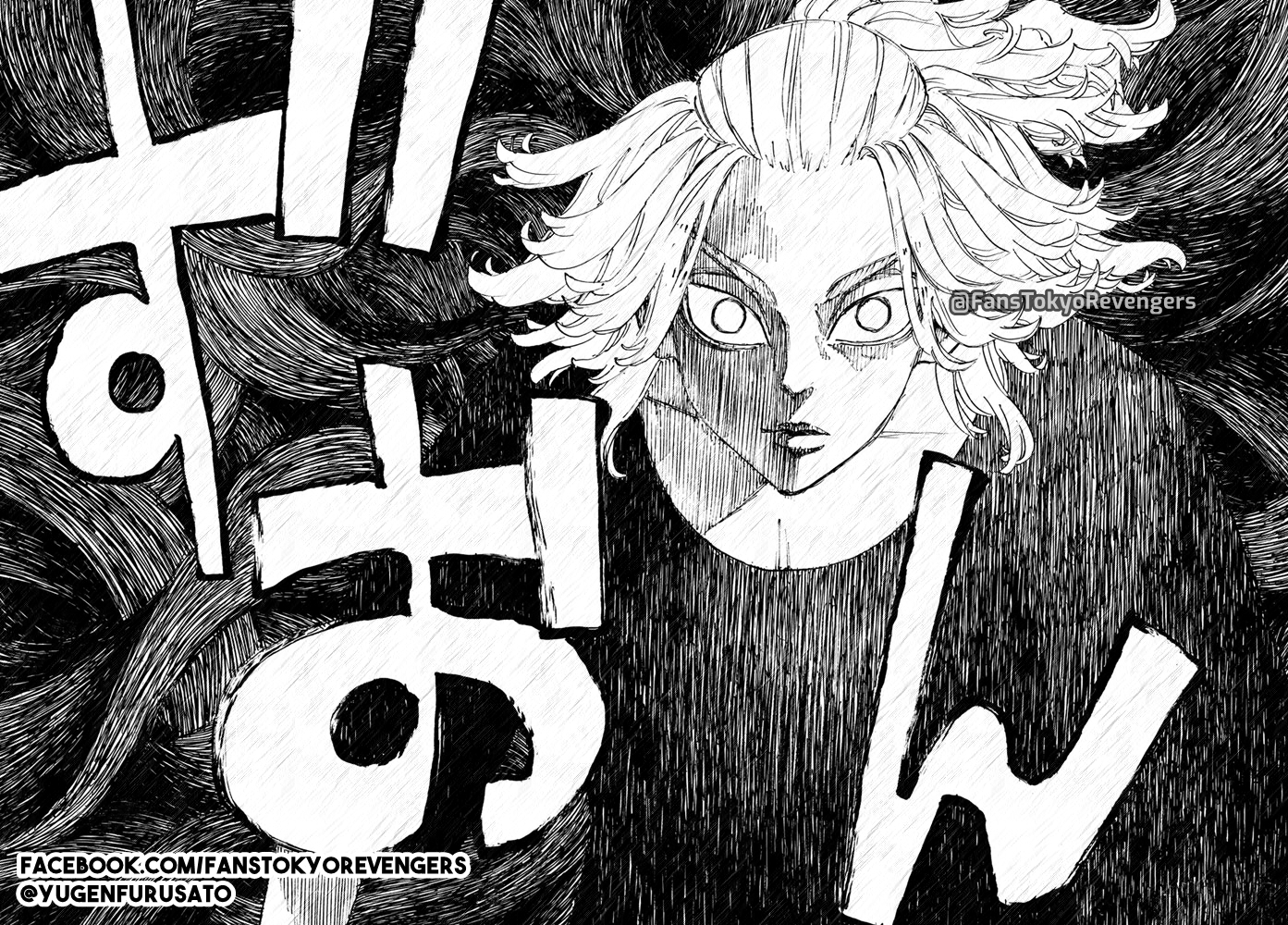 Read Tokyo Revengers Español Manga Online