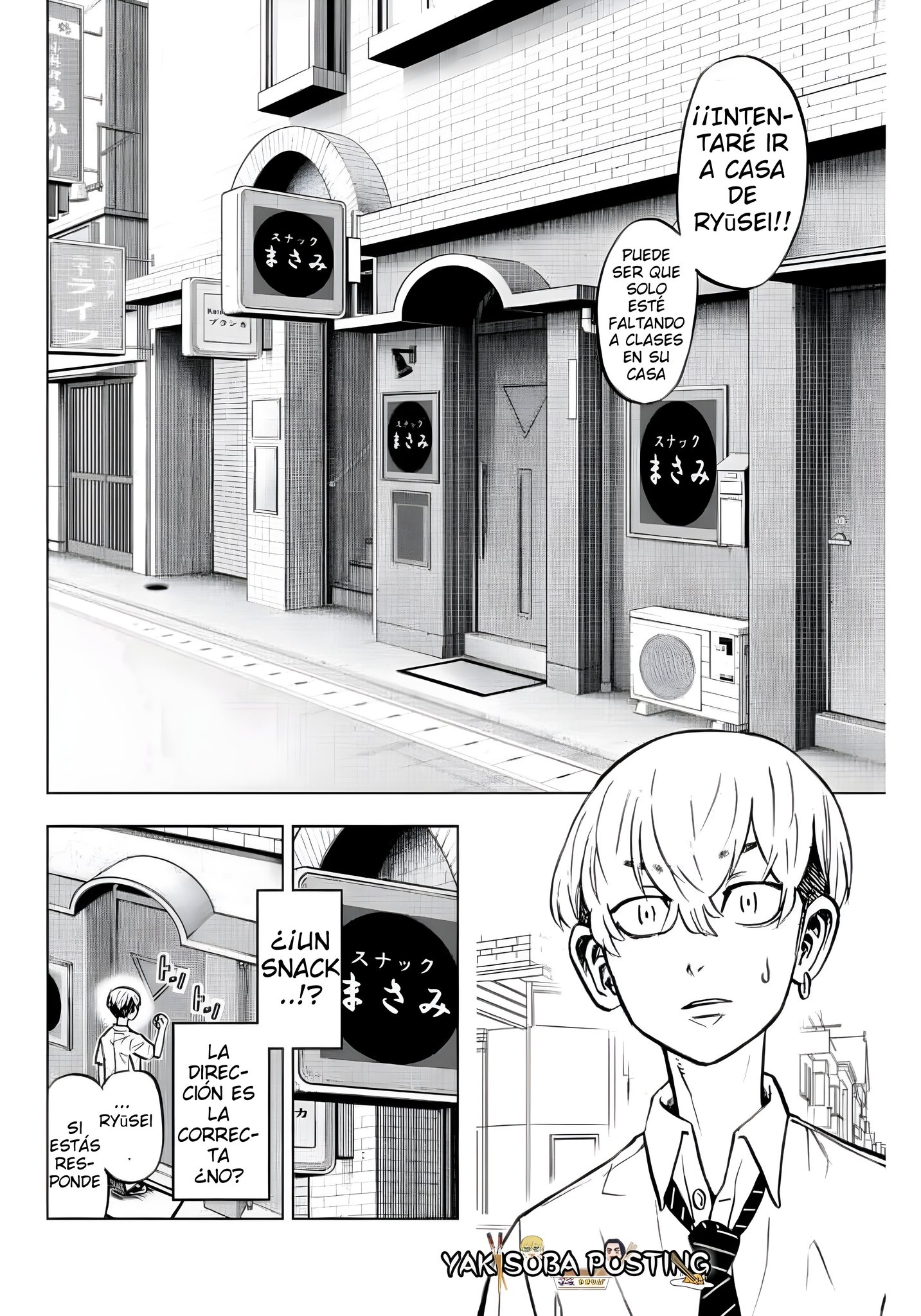 Read Tokyo Revengers_ Letter from Keisuke Baji Español Manga Online