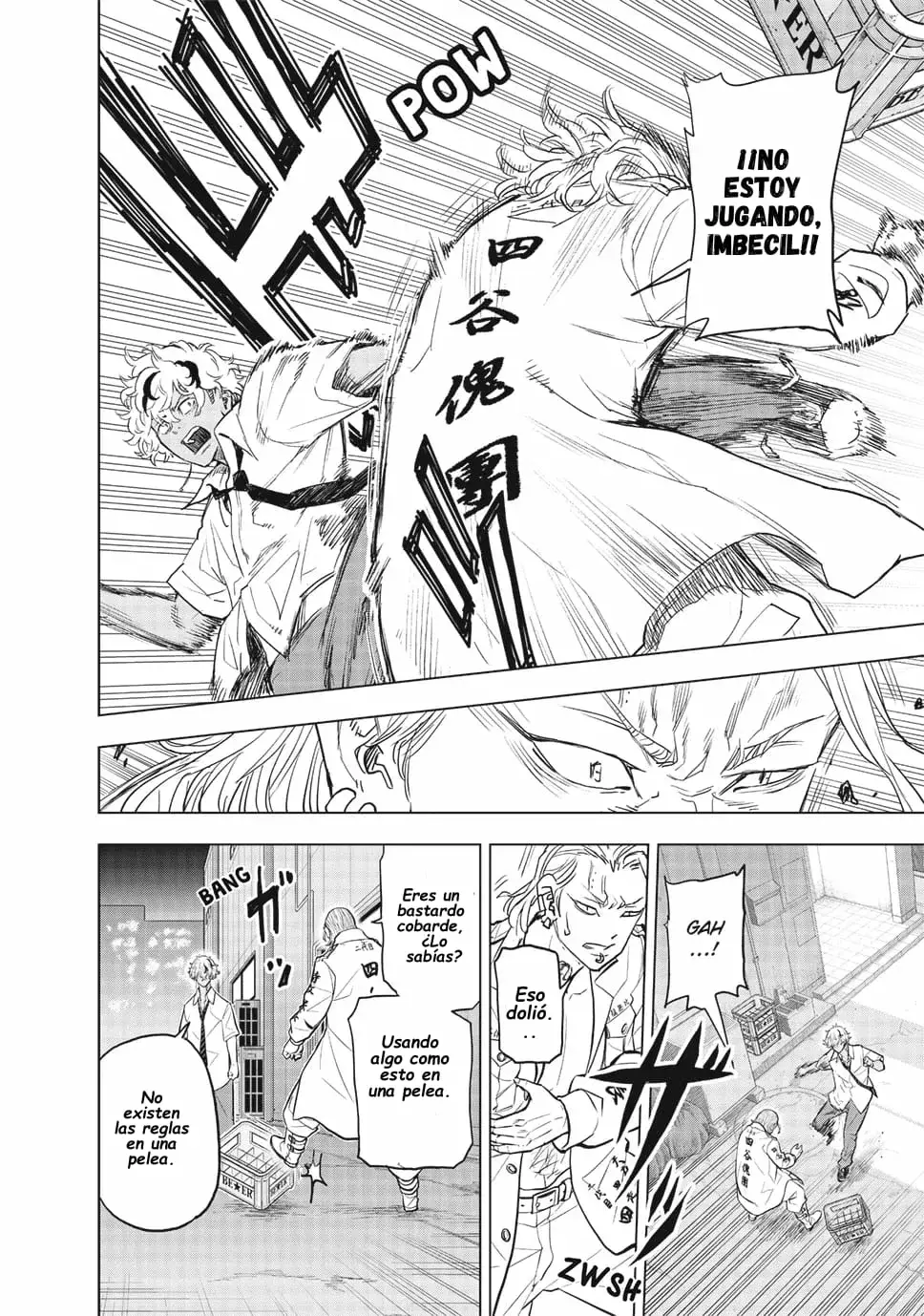 Read Tokyo Revengers_ Letter from Keisuke Baji Español Manga Online